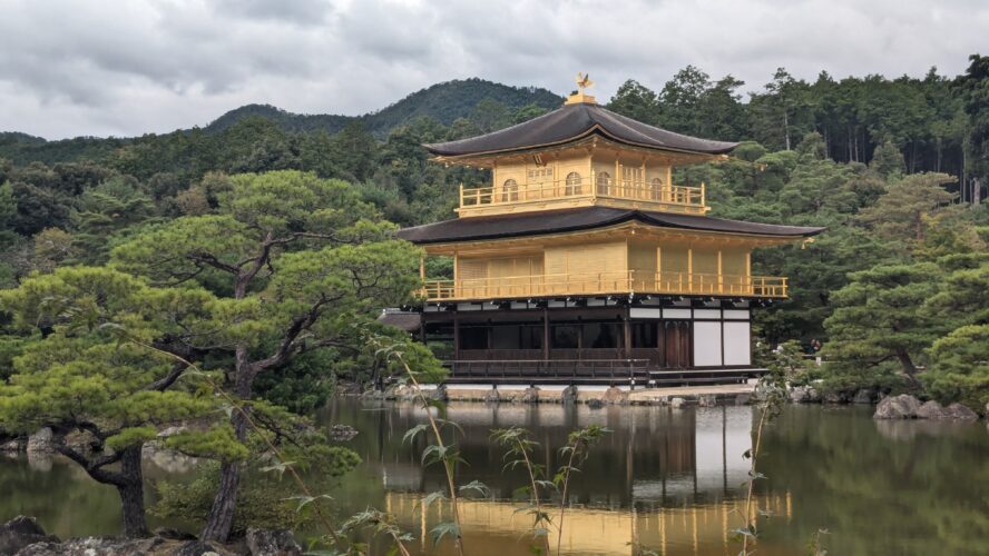Día 1 en Kioto : Pabellón Dorado, Chion-in y Kiyomizudera